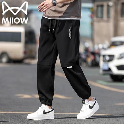 MaoRen Men's Casual Jogger Sweatpants