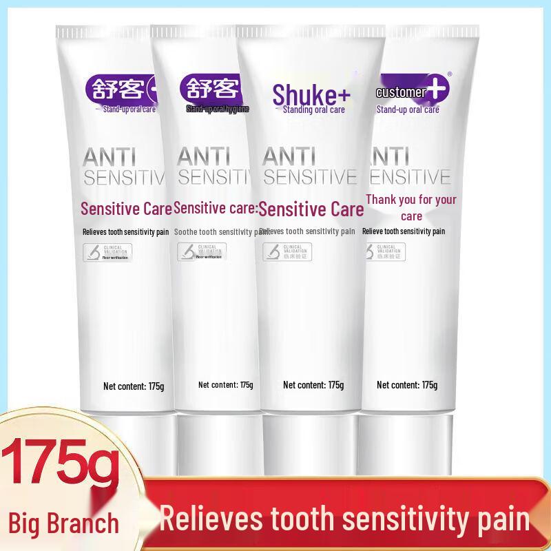 

Shuke Sensitive Care Toothpaste Value Pack