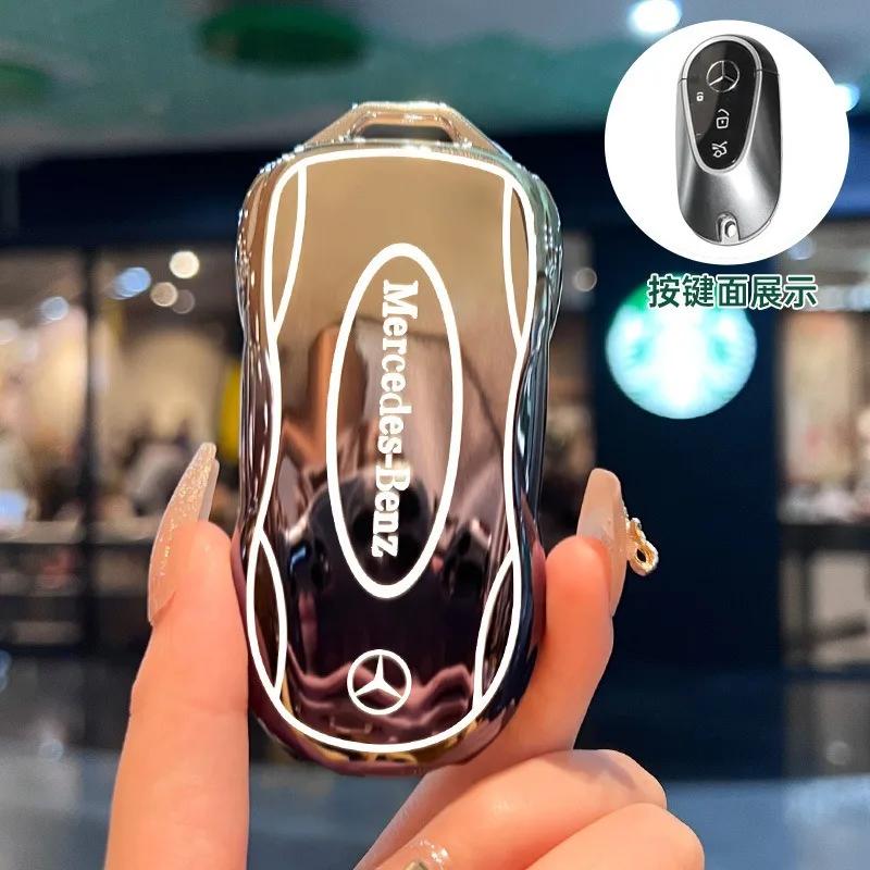 GLC GLB Auto Creatieve Styling Kleurverloop Sleutelhoes Hoes TPU Schaal Voor Mercedes Benz A C E S G GLS CLA Klasse W213 W203 W211 W205 W1