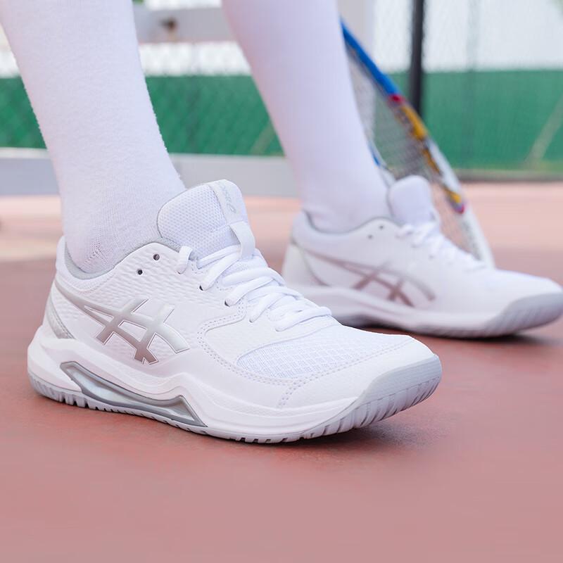 Asics GEL-DEDICATE 8 Women's Tennis Shoes