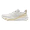 Xtep Houdun Performance Running Shoes