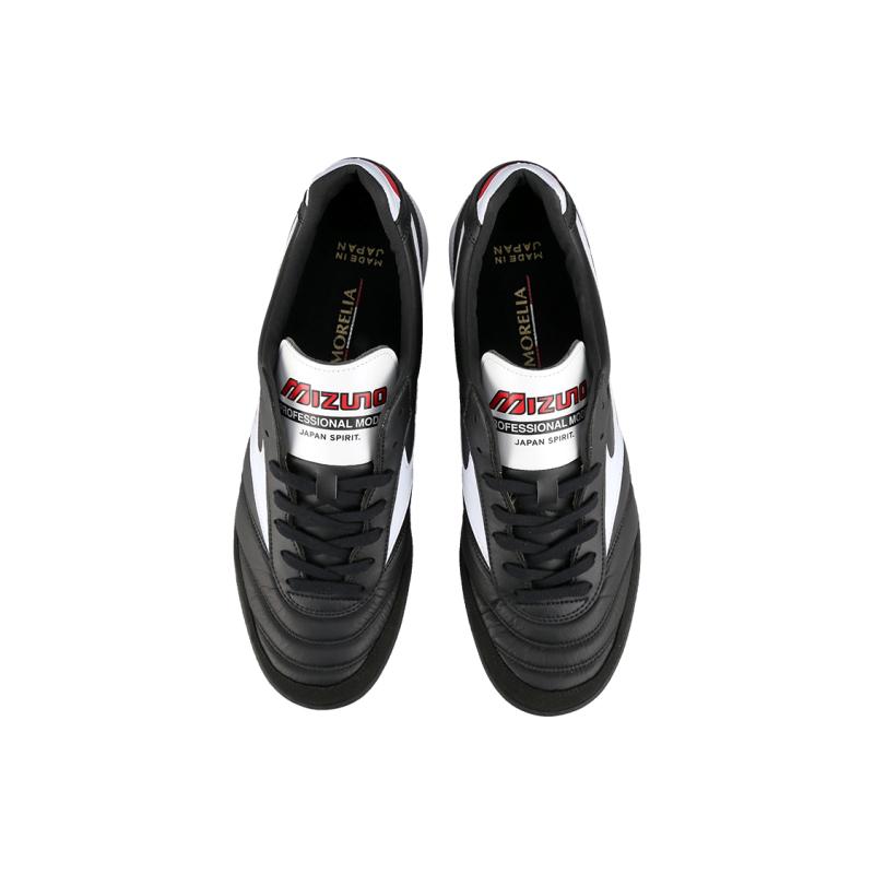 Mizuno Morelia Sala Black Sneakers Q1GB210001