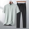 Men's Summer Cool Set: Short Sleeve T-shirt & Breathable Long Pants