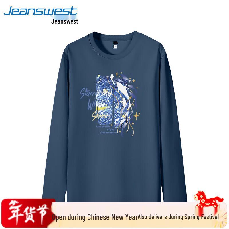 Jeanswest Men's Heavyweight Pure Cotton Long-Sleeve T-Shirt