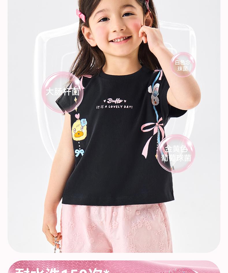 B. Duck children's clothing with playful print design for summer 2026 fashion short sleeved T-shirt