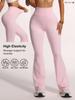 Leopard Print High-Waist Flared Yoga Pants - Wide Leg Streetwear Pilates Fitness Trousers