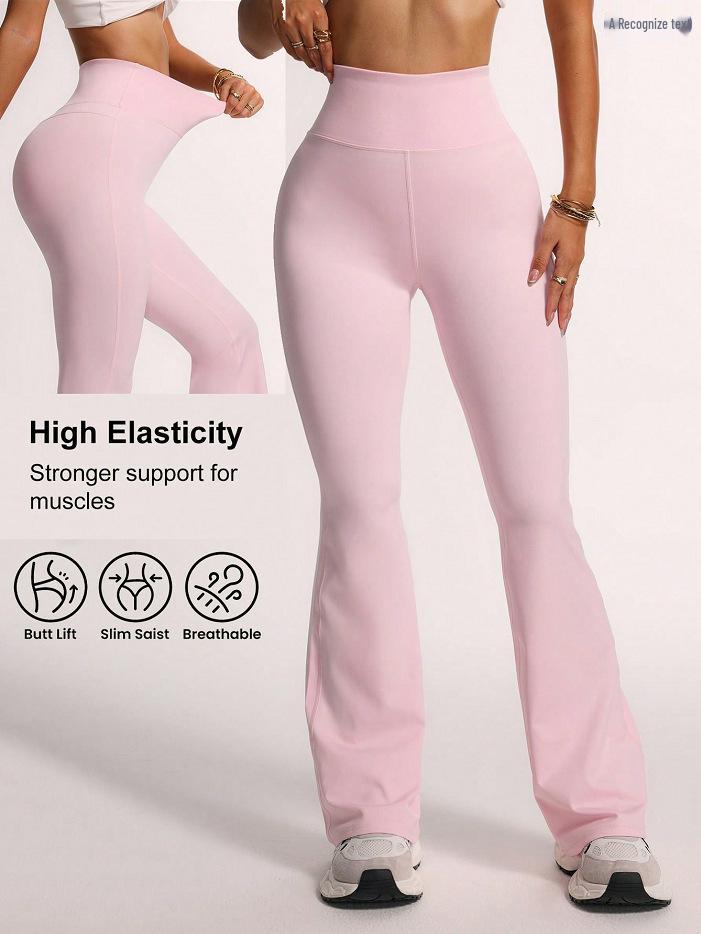 Leopard Print High-Waist Flared Yoga Pants - Wide Leg Streetwear Pilates Fitness Trousers