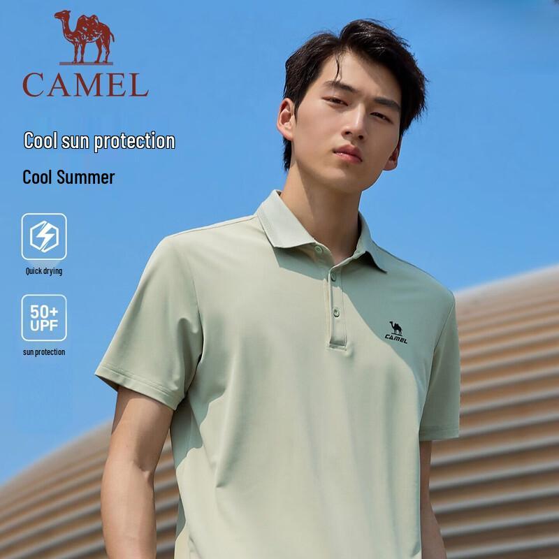 Camel Men s Short-Sleeve Polo Shirt XL