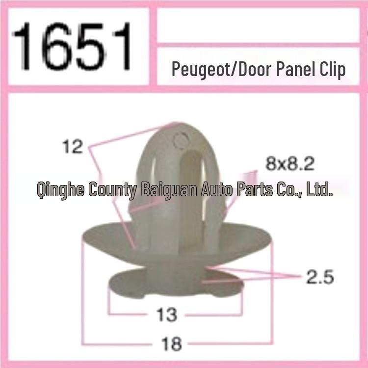 Peugeot Car Door Panel Nylon Snap Fastener Clip