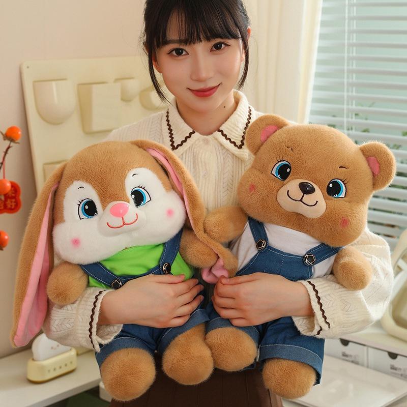 New Doll Warm Hearted Cute Little Rabbit Brown Bear Doll Plush Toy Doll Doll