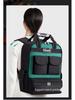 Heavy-Duty Double Shoulder Tool Backpack: Durable, Thickened, Multi-Functional, Large Capacity for Electrician Repairs