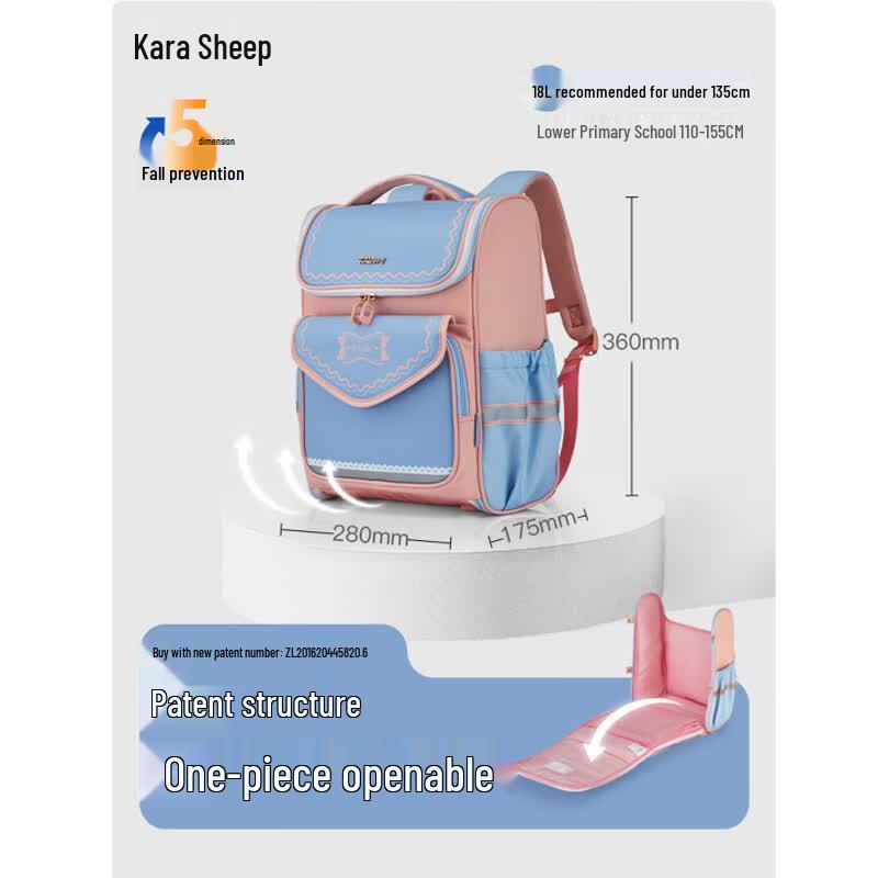 KALA·Y Ergonomic Load-Reducing School Backpack for Primary Students