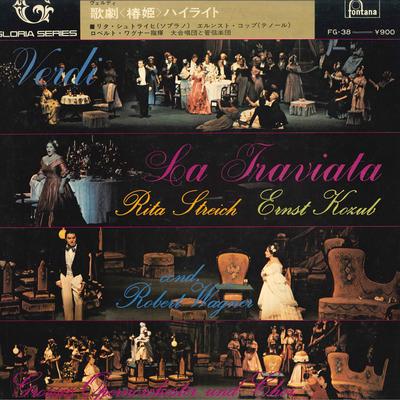 LP Record RITA STREICH, ERNST KOZUB, HORST GU - La TRAVIATA FG38 FONTANA Japan Classical Used