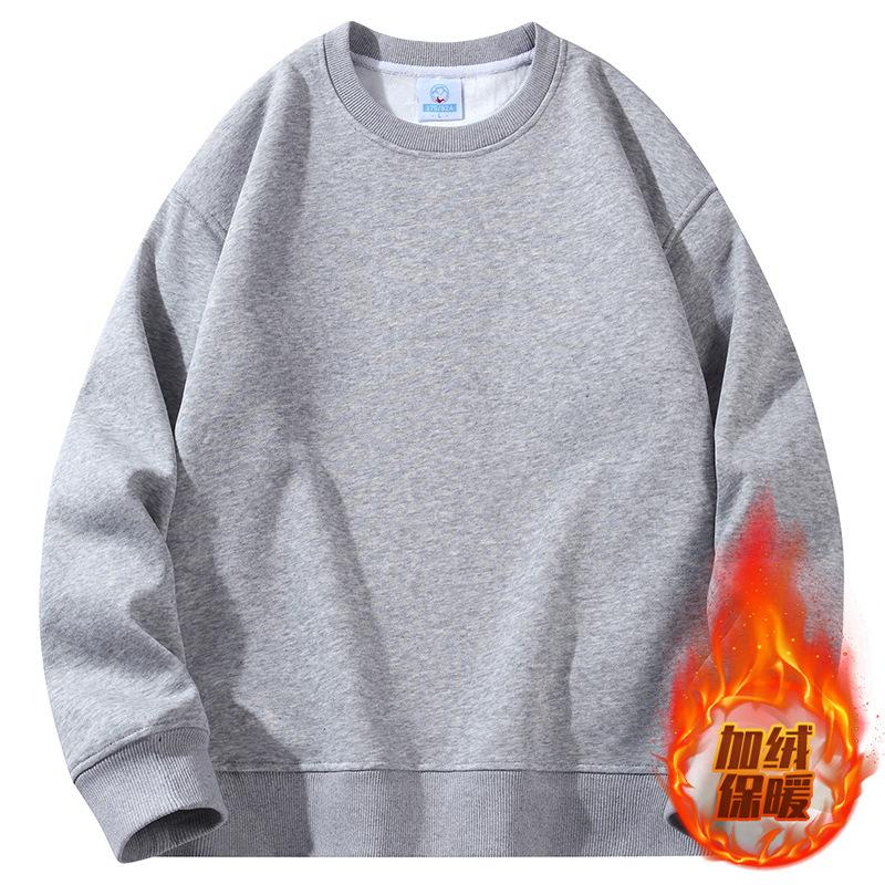 Men's Crew Neck Sweater Fleece Thickened Warm Solid Color Long-sleeved Shirt Trendy Casual Versatile Men's Top Bottoming Shirt