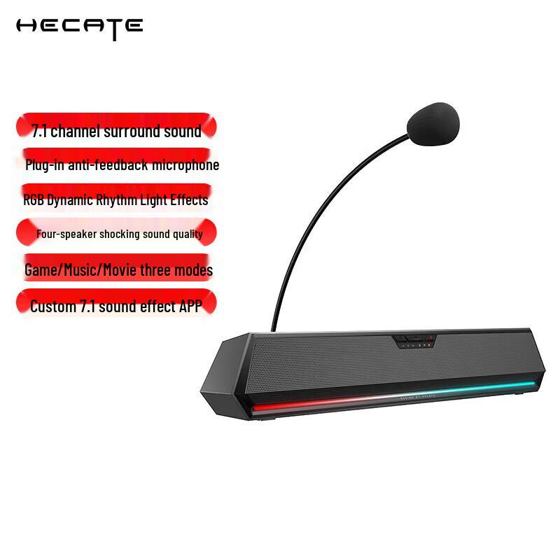 EDIFIER G1500BAR Gaming Desktop Speaker with Microphone