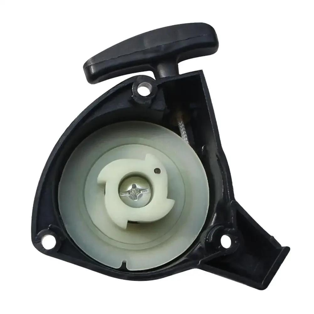 

Replacement Assembly Recoil Starter Pull Plate Mechanism Tool-Free Installation Complete Kit Included For MITSUBISHI TL26 Balck China Mainland