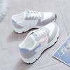 Calzado para mujer – Zapatillas deportivas