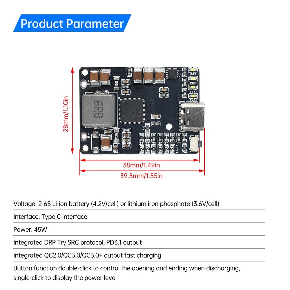 IP2369 2~6S Lithium Battery Charging Discharging Module Li-ion/LiFePO4 Battery Power Supply Module for Drone Type-c Interface
