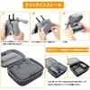 TOMGDRACO DJI RC 2, DJI Mini 5 Pro, DJI Flip, and DJI Air 3S Transmitter Sun Hood, DJI Air 3DJI Mini 4 Pro Transmitter Sunshade, DJI RC2 Cover,
