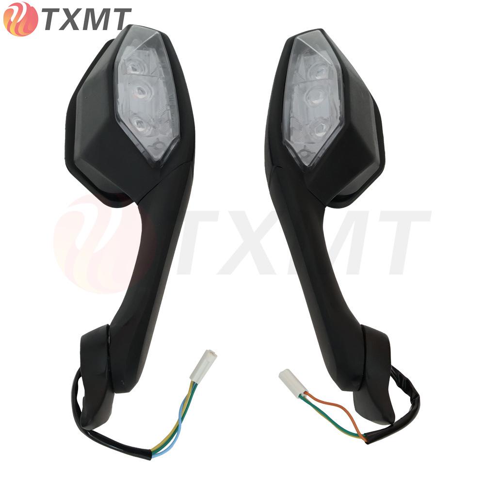 Yamaha YZF-R1 2015-2020 Rearview Mirror with Turn Signal Reflector