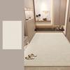 Entryway Floor Mat - Anti-Slip, Wear-Resistant, Dust-Proof, Stain-Resistant, Large-Sized Circular Home Decorative Carpet