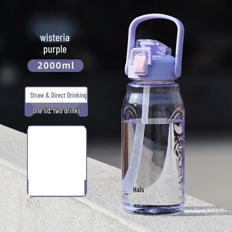 HALE S Large Capacity Outdoor Sports Water Bottle