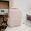 Schoolbag new large-capacity high-value junior high school student casual schoolbag Japanese and Korean version solid color fashionable simple 