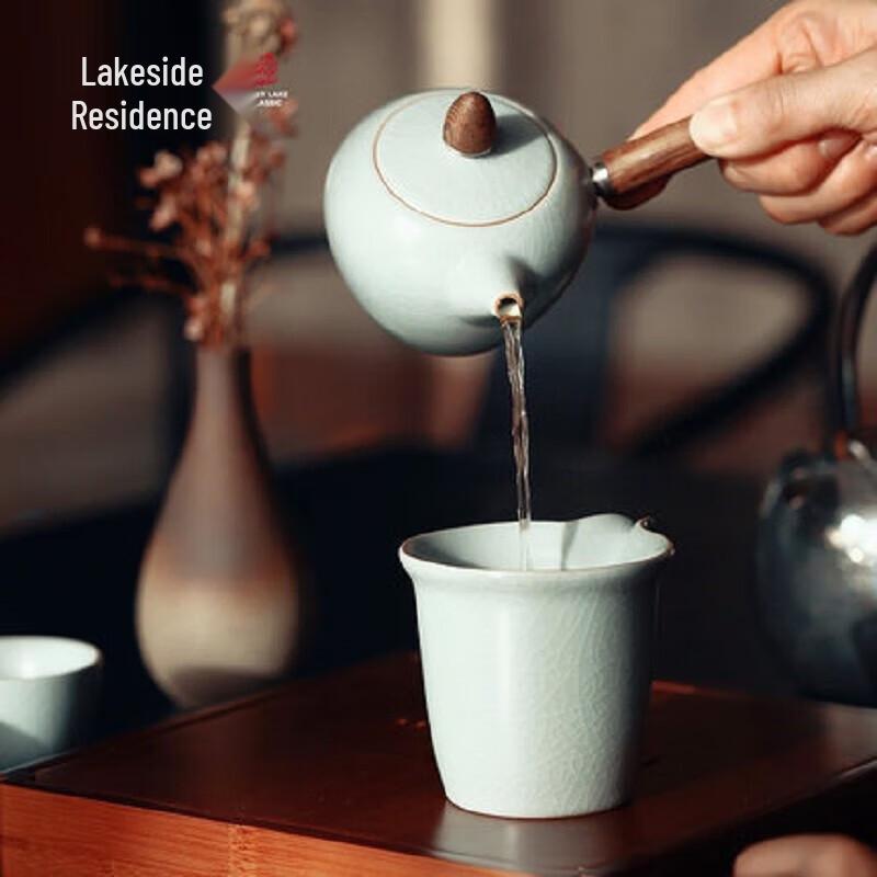 Hupanju Ru Kiln Ceramic Gongfu Tea Set