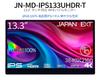 JAPANNEXT inch touch panel 4K resolution mobile monitor miniHDMI HDR Smart case included 13.3 (3840x2160) JN-MD-IPS133UHDR-T USB-C sRGB100%