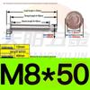 304/201 Stainless Steel Hex Internal Expansion Bolt, Sizes: M6, M8, M10, M12, Length: 70mm