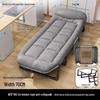 Compact Portable Folding Recliner for Office, Home, and Outdoor Use