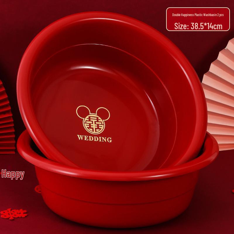 

Bridal Dowry Red Washbasin Set - Wedding Supplies for the Bride s Family
