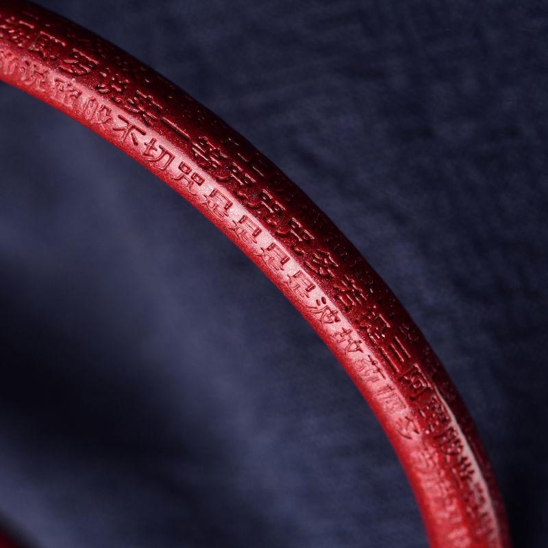 Natural Cinnabar Bangle: Purple Gold Sand Heart Sutra Design for Women