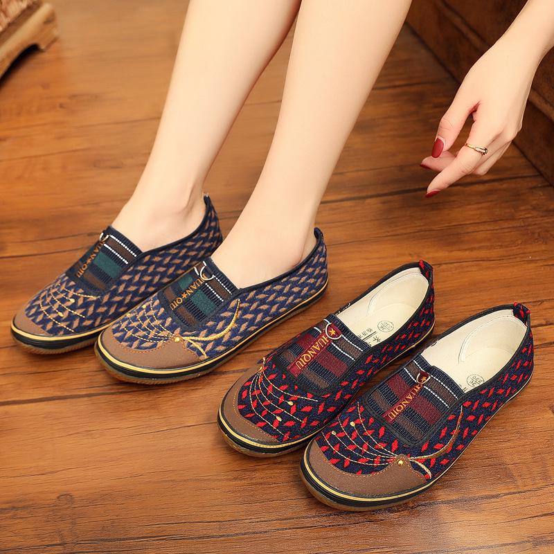 Women's Autumn Non-Slip Soft Sole Shoes - Comfortable Flat Bottom for Middle-Aged & Elderly