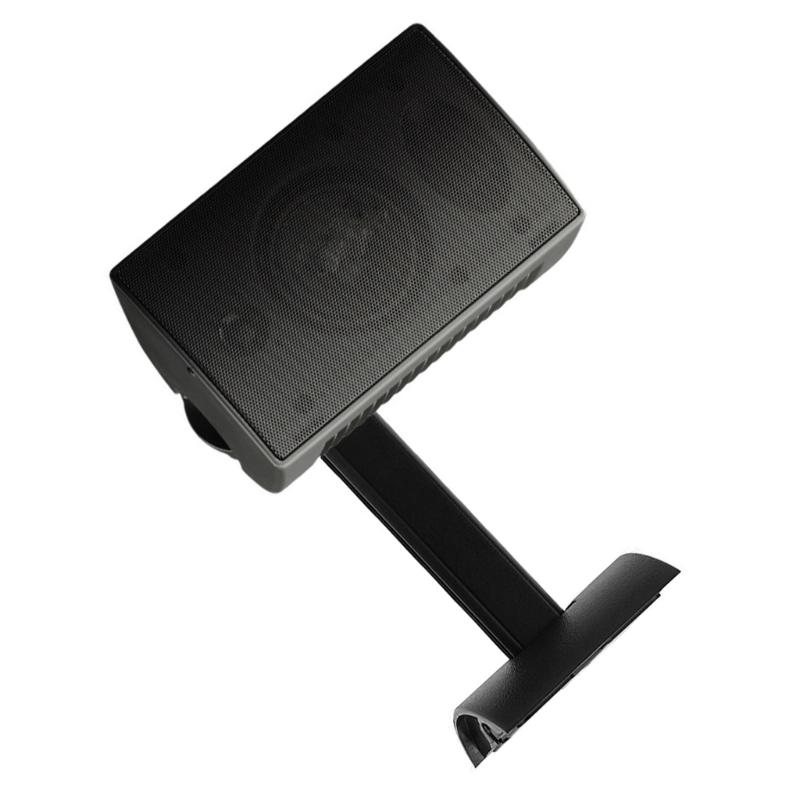 Speaker Mounting Bracket for UB-20 Series II Steel Multiple Position Installation Adjustment Wall Mount Stand