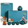 Creative new Chinese style Guochaofeng Kung Fu tea set company annual meeting to send customers business gifts