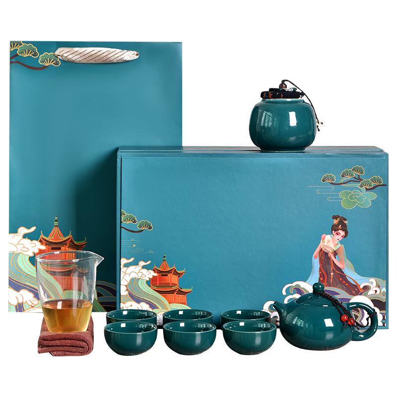 Creative new Chinese style Guochaofeng Kung Fu tea set company annual meeting to send customers business gifts