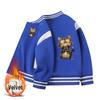 Children's Autumn Baseball Jacket - Velvet Lined, Thickened for Boys & Girls 2026 Winter Style.