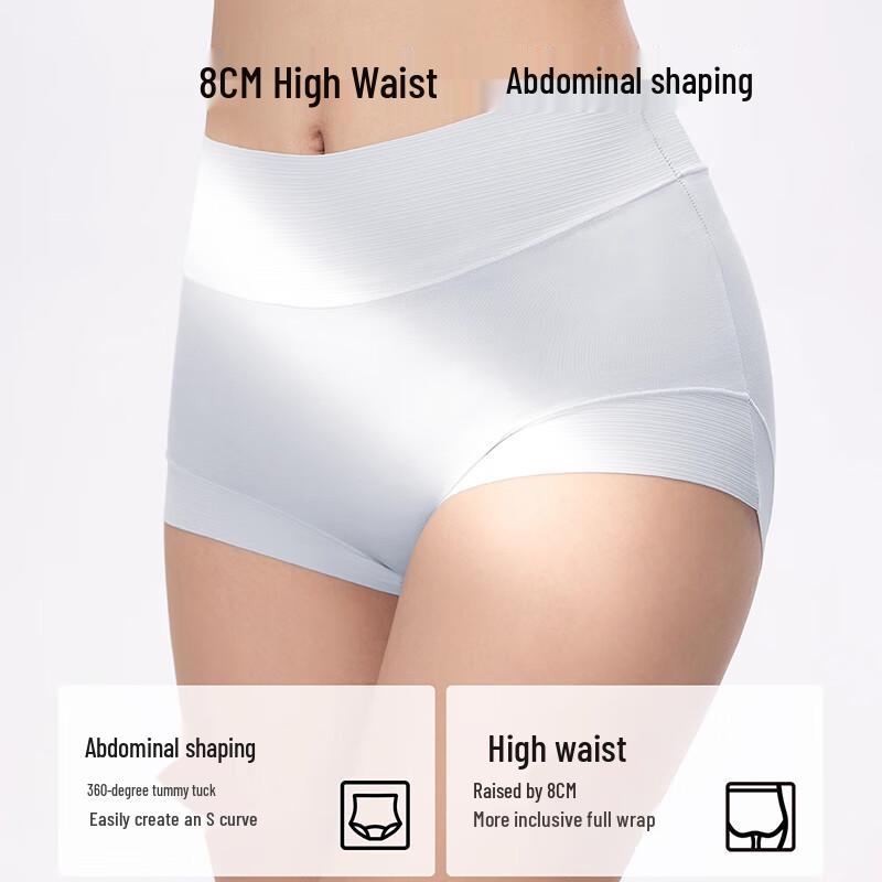 FitonTon Women's 4-Pack High-Waisted Cotton Briefs