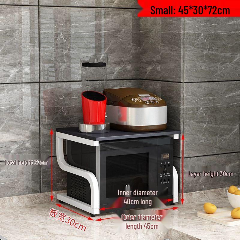 

Multi-Layer Carbon Steel Kitchen Countertop Organizer Rack