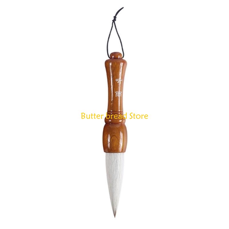 W89C Chinese Brush Hopper-shaped Weasel Hair Brush for Couplets Writing