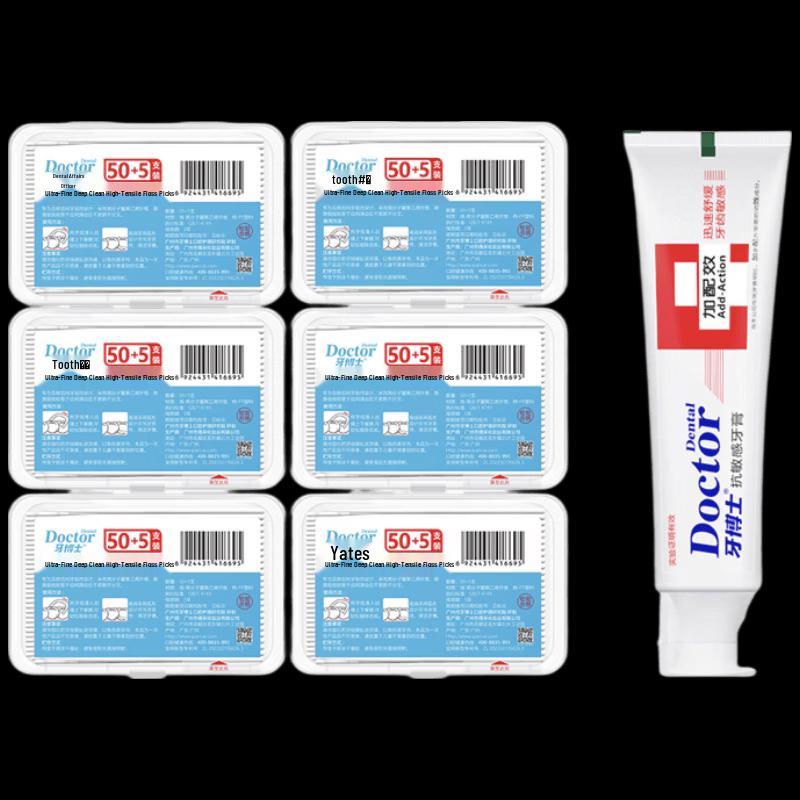 Dr. Tooth Dental Floss Picks & Toothpaste Set