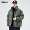 Mark Fairwhale Men's Plus Velvet Thickened Stand Collar Cotton Jacket