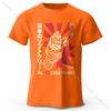 Summer Men's Japanese Foodie Printed 100% Pure Cotton T-shirt, Soft and Breathable Round-neck Short-sleeved T-shirt