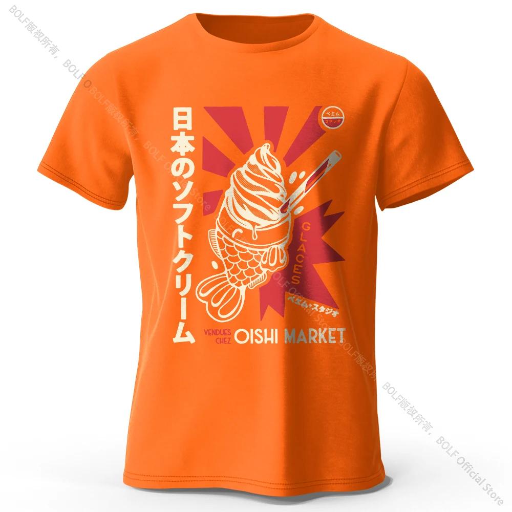 Summer men's Japanese Foodie printed 100% pure cotton T-shirt, soft and breathable round-neck short-sleeved T-shirt