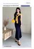 2026 Summer Elegant Maternity Tank Dress & Knit Shawl Two-Piece Set