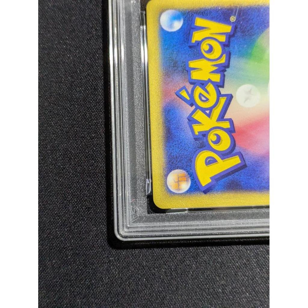 Used [PSA10, Rare Unlimited, 84 in the World] Team Rocket's Meowth 039/048