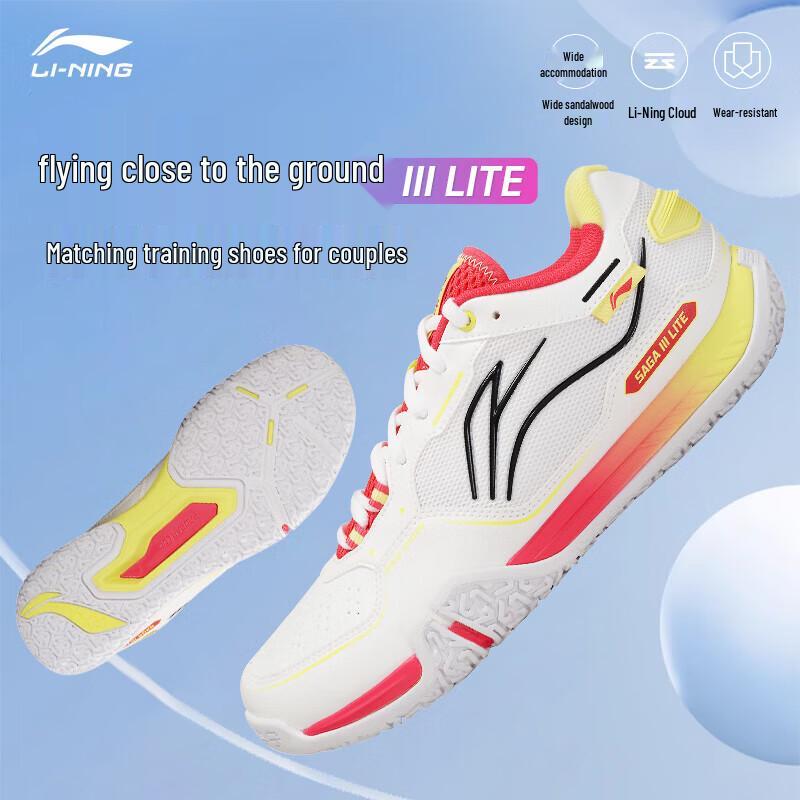 Li-Ning Кроссовки для бадминтона Ground Flight 3 Lite AYTV003 42