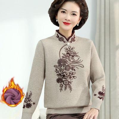 Autumn Winter Women's Mink Fleece Sweater Loose Plus Size Sweater Embroidered Pullover Fleece Thickened Knit Tops