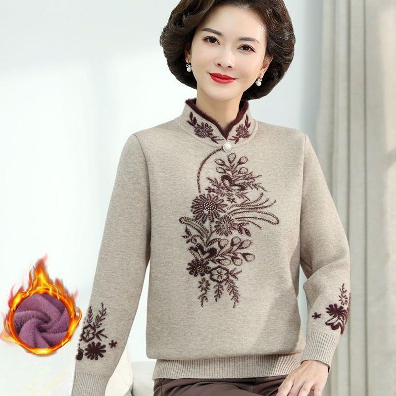 Autumn Winter Women's Mink Fleece Sweater Loose Plus Size Sweater Embroidered Pullover Fleece Thickened Knit Tops